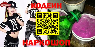 дурь Кумертау