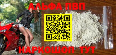 дурь Кумертау