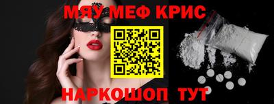 дурь Кумертау
