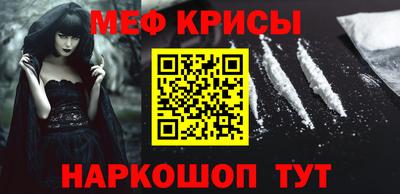 экстази Кунгур