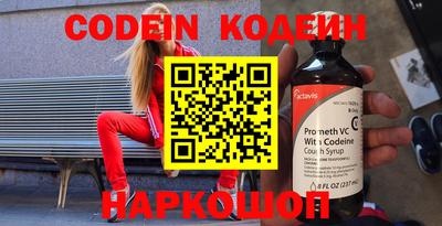 экстази Кунгур