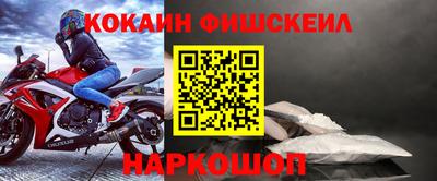 экстази Кунгур