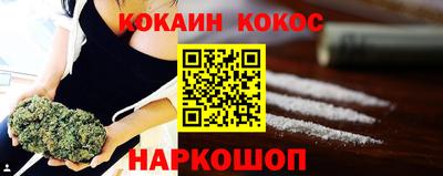 стафф Кулебаки