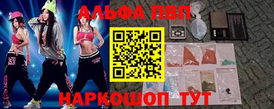 дурь Кумертау
