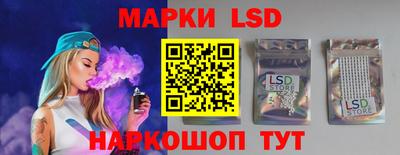 дурь Кумертау
