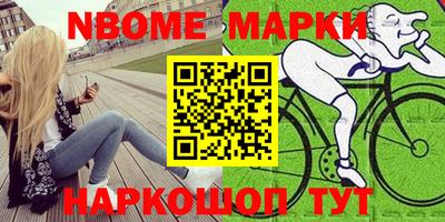 дурь Кумертау