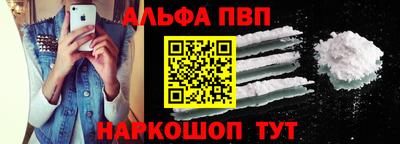 дурь Кумертау