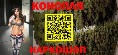 экстази Кунгур