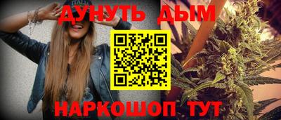 стафф Кулебаки