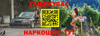 стафф Кулебаки