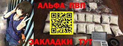 экстази Кунгур