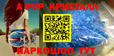 дурь Кумертау