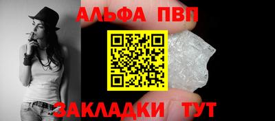 дурь Кумертау