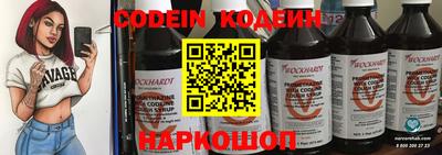 стафф Кулебаки