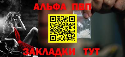 экстази Кунгур
