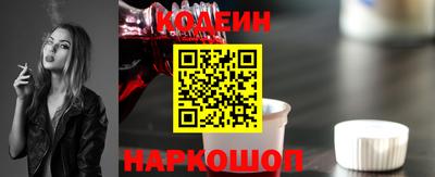 стафф Кулебаки