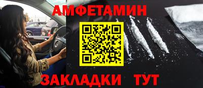 дурь Кумертау