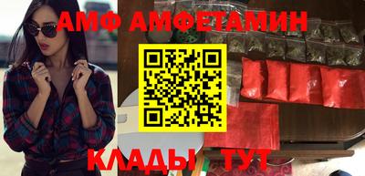 стафф Кулебаки