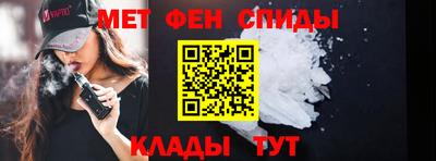 стафф Кулебаки