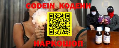 экстази Кунгур