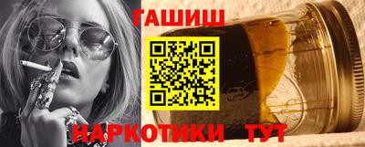 экстази Кунгур