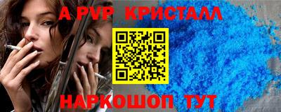 дурь Кумертау