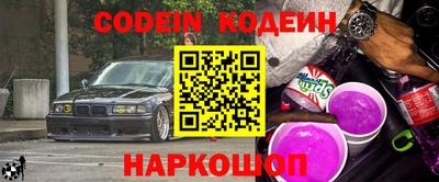 экстази Кунгур