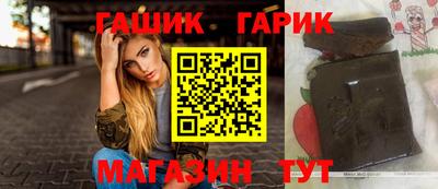 экстази Кунгур