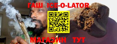 экстази Кунгур