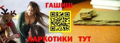 стафф Кулебаки