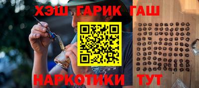 дурь Кумертау