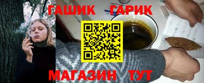 экстази Кунгур