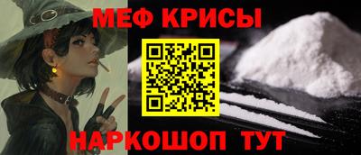 дурь Кумертау