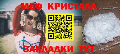 дурь Кумертау
