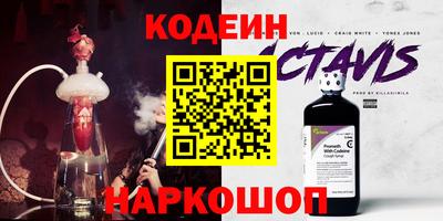 экстази Кунгур