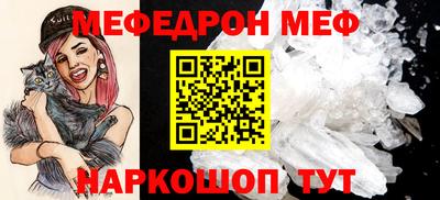 дурь Кумертау