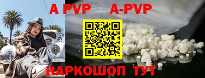 экстази Кунгур